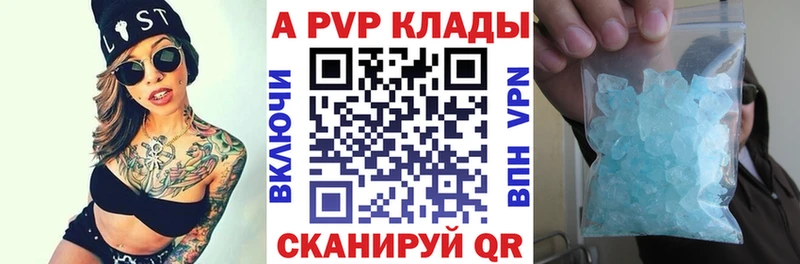 Alfa_PVP СК Кировск