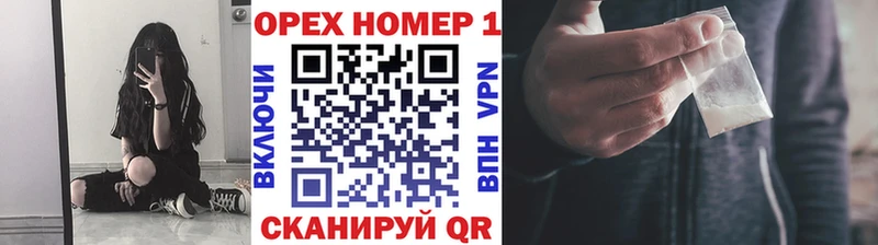COCAIN Перу Кировск