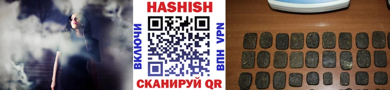 ГАШ AMNESIA HAZE  OMG ссылка  Кировск 