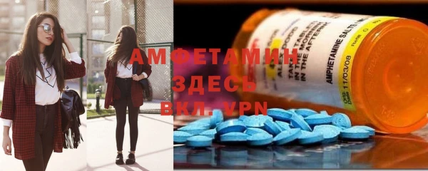 apvp Переславль-Залесский