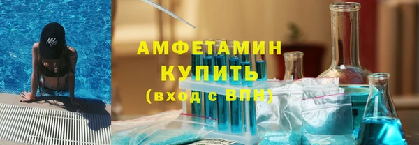 apvp Переславль-Залесский