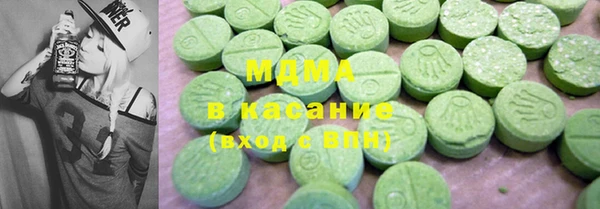 стаф Остров