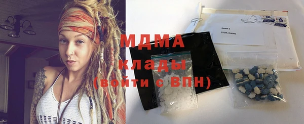 apvp Переславль-Залесский