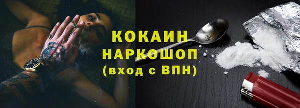стаф Остров