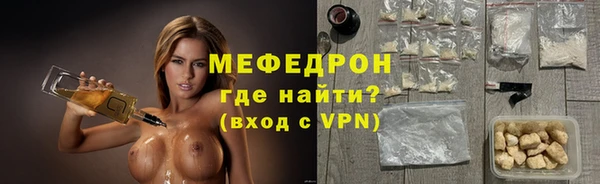 стаф Остров