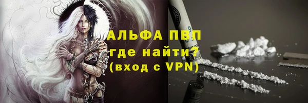 стаф Остров