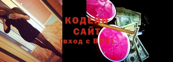 стаф Остров