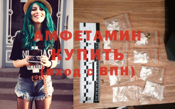 стаф Остров