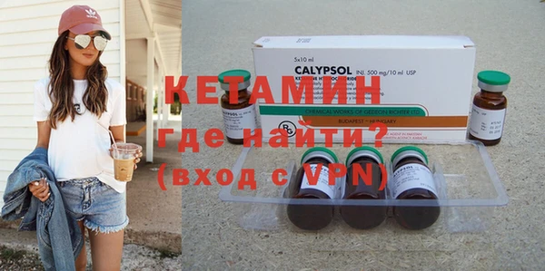 хмурый Пестово