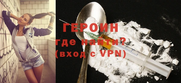 стаф Остров