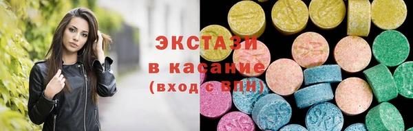 хмурый Пестово