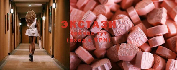 стаф Остров