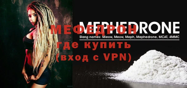 прущие грибы Осинники