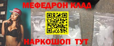 2c-b Берёзовский