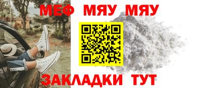 каннабис Гай