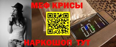 MDMA Premium VHQ Беслан