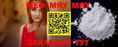 каннабис Гагарин