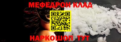 каннабис Гай