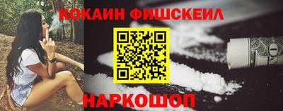 MDMA Premium VHQ Беслан