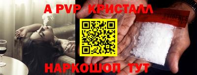 каннабис Гагарин