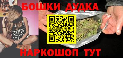 a pvp Будённовск