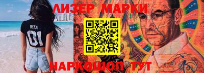 MDMA Premium VHQ Беслан