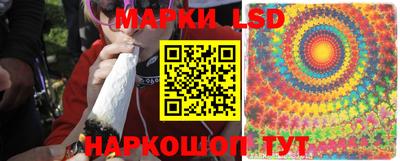 каннабис Гай