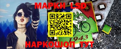 MDMA Premium VHQ Беслан