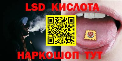 2c-b Берёзовский