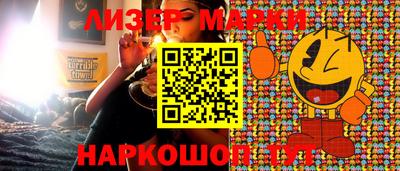 MDMA Premium VHQ Беслан