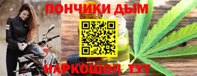 2c-b Берёзовский