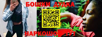 каннабис Гагарин