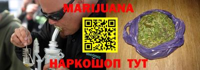 2c-b Берёзовский