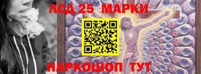 каннабис Гай