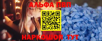 каннабис Гагарин