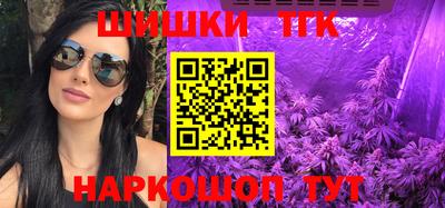 MDMA Premium VHQ Беслан