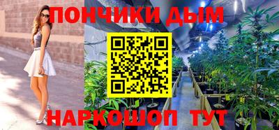 MDMA Premium VHQ Беслан