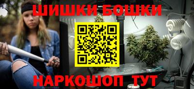 2c-b Берёзовский