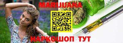 MDMA Premium VHQ Беслан