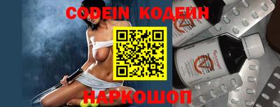 каннабис Гагарин