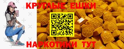 каннабис Гай