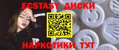 каннабис Гагарин