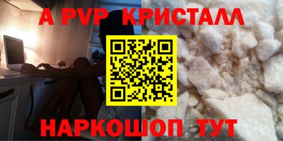 MDMA Premium VHQ Беслан
