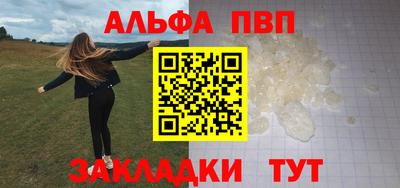 2c-b Берёзовский