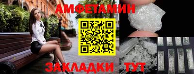 2c-b Берёзовский