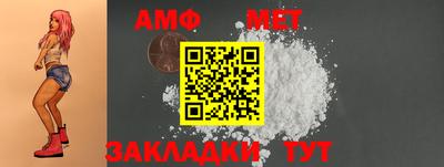 2c-b Берёзовский