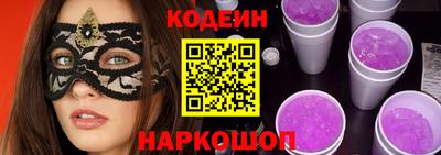 MDMA Premium VHQ Беслан