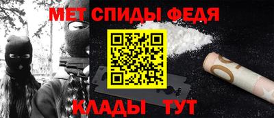 каннабис Гай