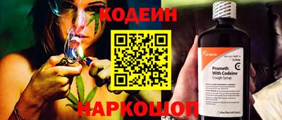 каннабис Гагарин