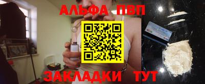 каннабис Гагарин